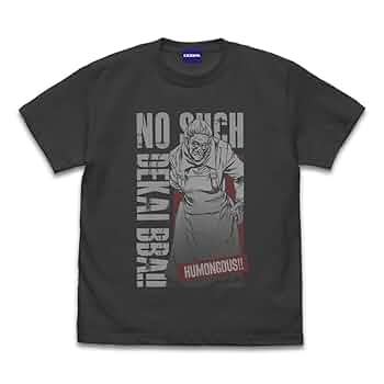 レア品☆北斗の拳/アミバ 「俺は天才だ」Tシャツ/ブラック XL 新品未使用品 51omL+Ec-iL._UF350,350_QL50_.jpg